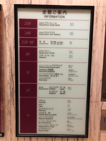 施設写真38