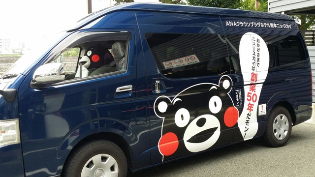 施設写真37