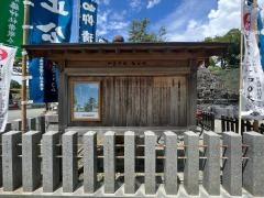 加藤神社清正公祭