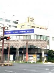 みずほ信託銀行鹿児島支店