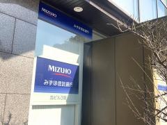 みずほ信託銀行鹿児島支店