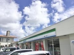 ファミリーマート　勢理客二丁目店
