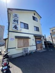 三州庵　下池川支店