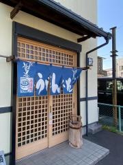 三州庵　下池川支店