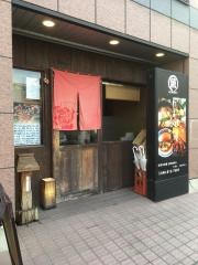 ＵＯＭＡＲＵ