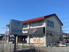 佐藤歯科クリニック