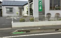スマイル歯科クリニック
