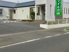 スマイル歯科クリニック