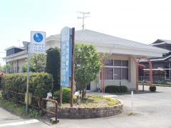 津田診療所まつもと歯科