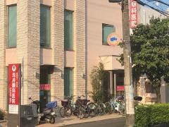 深井眼科医院