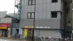 砂町眼科