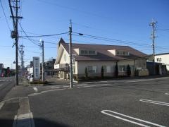 たかはし整形外科