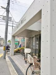 久野内科