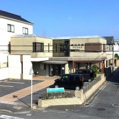 野口内科クリニック