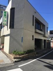 服部皮膚科アレルギー科