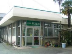 瀬口医院