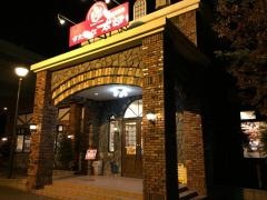 すたみな太郎　戸田店