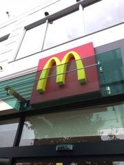 マクドナルド　コクーンシティ店