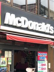 マクドナルド　お花茶屋店