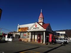 リンガーハット　甲府向町店