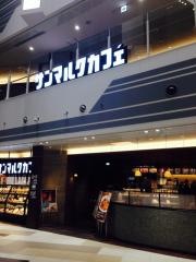 サンマルクカフェ　岡山一番街店