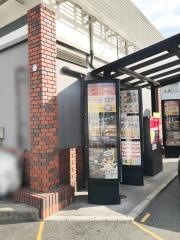 マクドナルド　八幡陣山店
