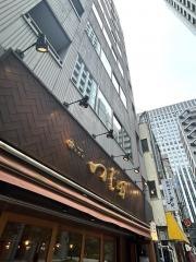 二代目つじ田　日本橋八重洲店