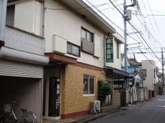 橋本歯科医院