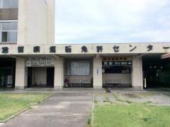 滋賀県運転免許センター