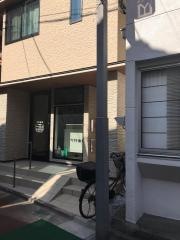 今村歯科