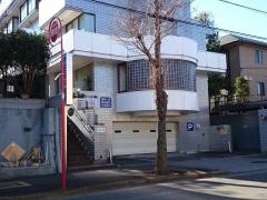 寺田歯科医院