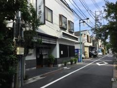 栄寿司
