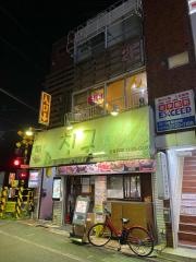 チング