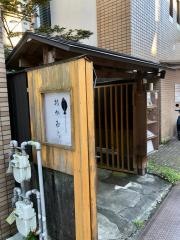 海のビストロおかむら