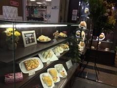 セキ珈琲館