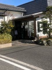 たつみ