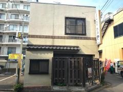 玉家食堂
