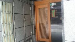 割烹伊とう
