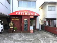カフェリカコーヒーテラス