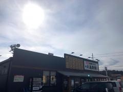 丸亀製麺　福知山店