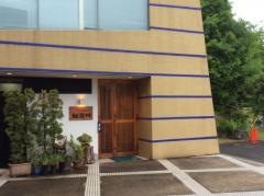 加茂川京風味処