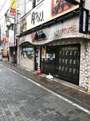茅ケ崎海ぶね大和駅南口店