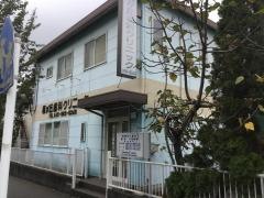榎が丘歯科クリニック