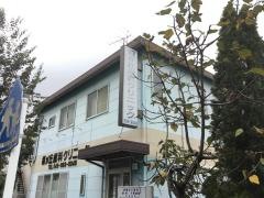 榎が丘歯科クリニック