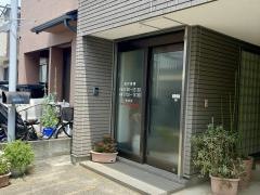 岡部歯科医院