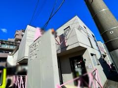 大槻歯科医院