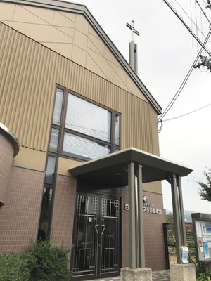 旅探 たびたん 日本バプテスト京都教会 京都市上京区亀屋町 河原町通荒神口東入 荒神口通河原