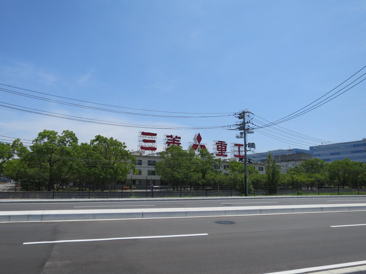 広島市にあります