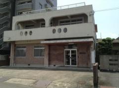 日比野歯科医院