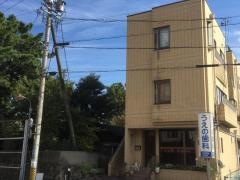 うえの歯科